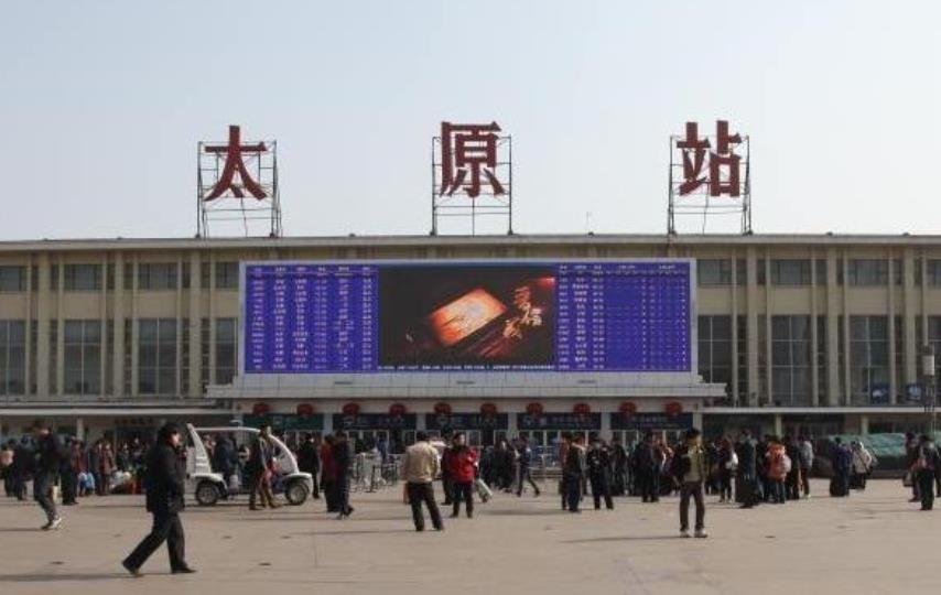 山西，历史文化瑰宝与当代发展探析