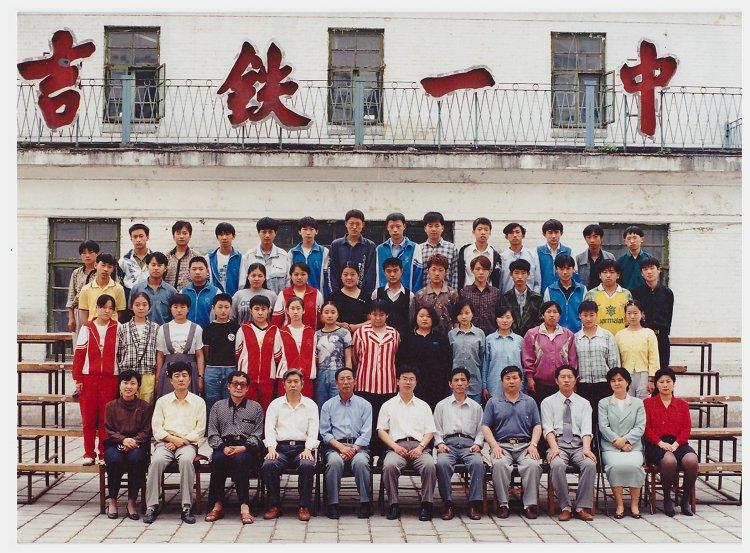 吉林深巷中的秘密花园，探寻吉林特色小店之谜