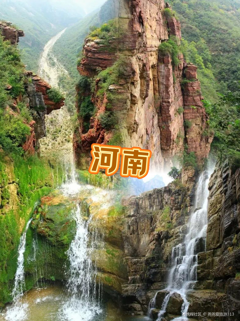 河南，历史底蕴深厚的中华大地省份介绍