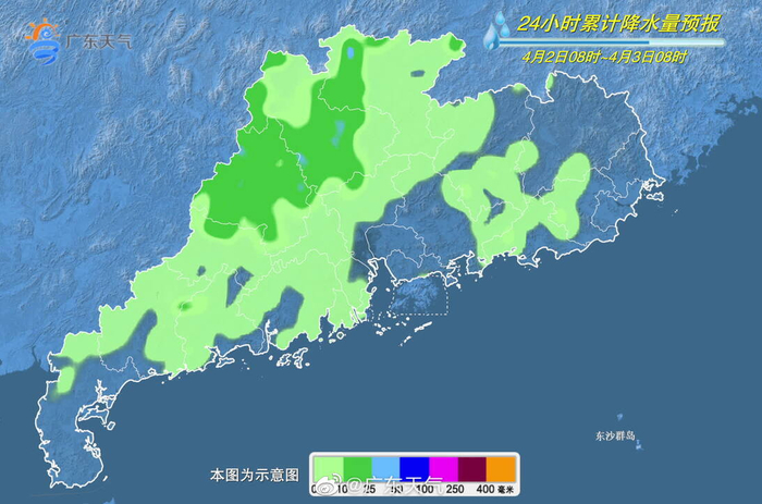 广东活力之都的繁华篇章